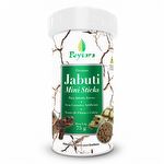 Ração para Jabuti Mini Stick - Poytara - 75g